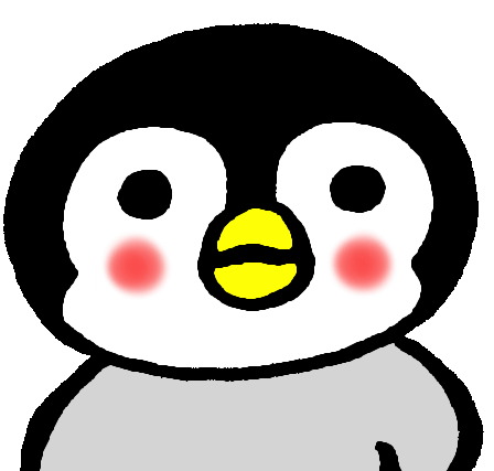 ぺんちゃん